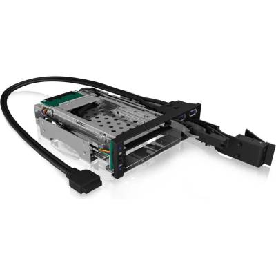 RaidSonic ICY BOX (IB-174SSK-U)