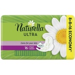 Naturella Дамски превръзки с крилца Naturella Ultra - Maxi, с лайка, 16 броя