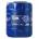 MANNOL Масло MANNOL Extra Getriebeoel 75W-90 GL-4/GL-5 LS 20L