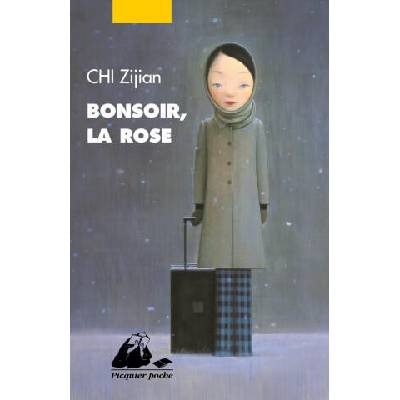 BONSOIR, LA ROSE | Zijian CHI