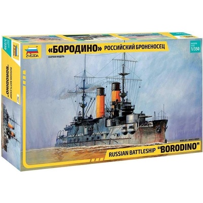 Zvezda Model Kitloď 1:350