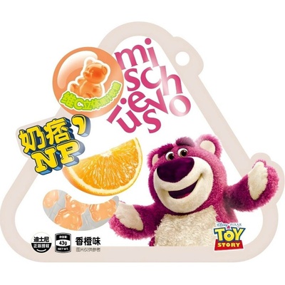 Qi Disney Lotso Orange Vitamin C 3D Gummy 43 g – Hledejceny.cz