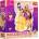Trefl - Puzzle Disney Princes: Lovely Princesses wooden - 40 - 99 piese