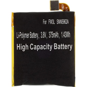 Image 1 of Motorola Батерия за Motorola Moto 360 Watch 2 FW3L