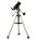 Levenhuk Skyline PRO 90 MAK (27646)