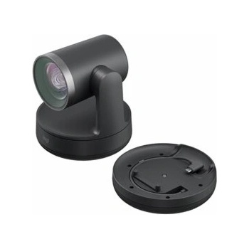Logitech Streamline Camera Kit