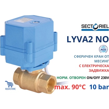 SECTORIEL LYVA2 3/4" NO PN10 230V Сферичен кран с ел. задвижка, нормално отворен (89222C0253)