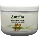 Amrita Масажен крем с екстракт от див кестен, 200 ml