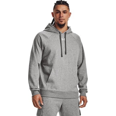 Under Armour Men‘s sweatshirt UA Rival Fleece Hoodie Grey S