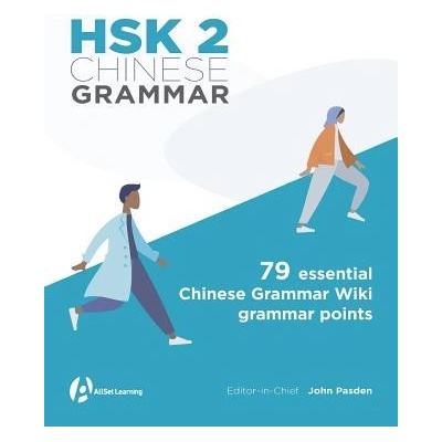 HSK 2 Chinese Grammar