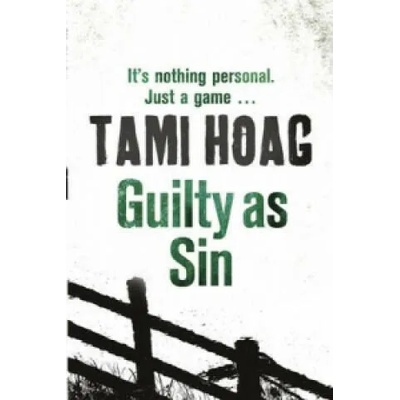 Guilty As Sin | Tami Hoag