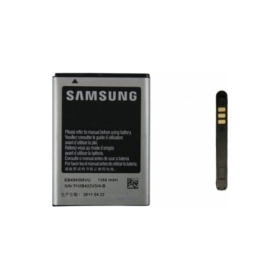 Батерия а Samsung S5660/S5830/S6500 EB494358VU Оригинал (13871)
