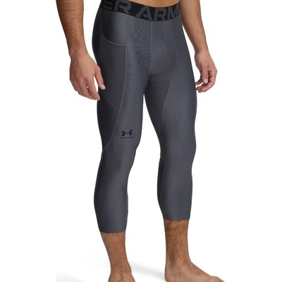 Under Armour HG Armour Leggings šedá – Zboží Mobilmania