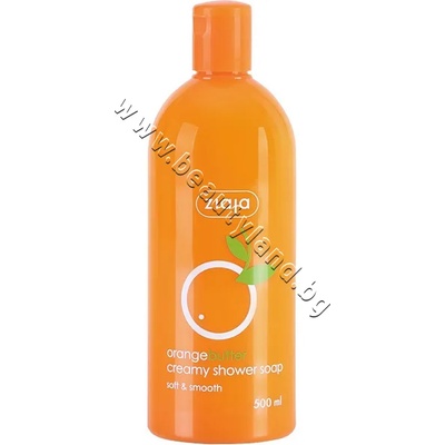 Ziaja Душ гел Ziaja Orange Butter Creamy Shower Soap, p/n ZI-16182 - Кремообразен душ гел с портокалово масло (ZI-16182)