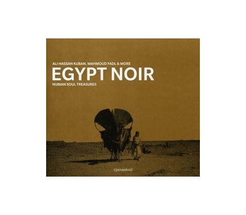 V/A - Egypt Noir CD