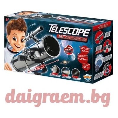 Buki France Телескоп 50 дейности buki ts008b (bkts008b)