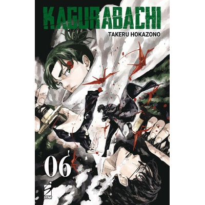 Kagurabachi
