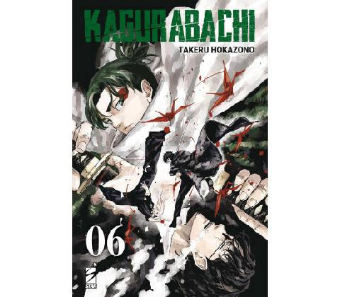 Kagurabachi
