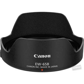 Image 1 of Canon EW-65B (5186B001AA)