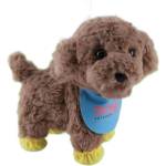 Felyx Toys Интерактивна плюшена играчка Felyx Toys Lovely Pet - Куче за разходка с калцуни (B132641/8832-109) - ozone