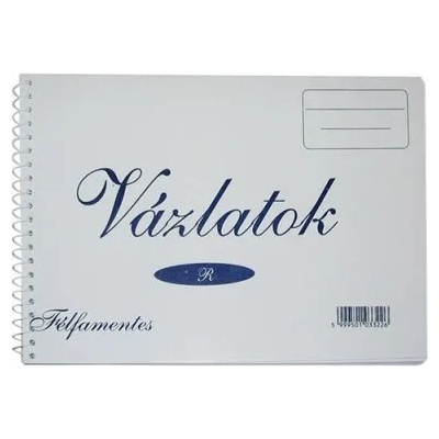 Скечбук b4 без дърво (p1115-0031)