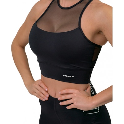 Nebbia FIT Activewear Padded 4370110