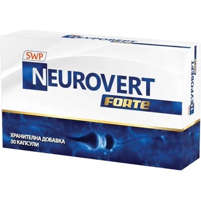 Sun Wave Pharma Neurovert Forte Памет и концентрация, 30 капсули, Sun Wave Pharma