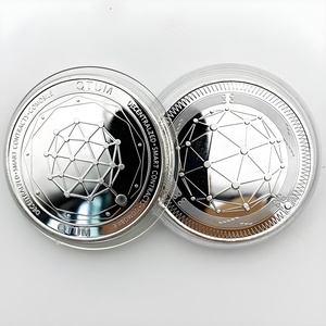 HARAHU Монета Qtum - Сребърна KP13402