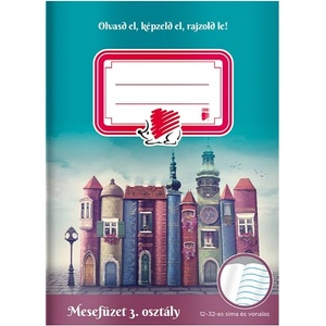 ICO Читателска тетрадка, с телбод, A5, 32 страници, клас 3, ICO "Sinner's storybook" 7500130001 (7500130001)