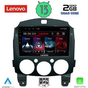 Lenovo LVD 4361_CPA Авто мултимедия