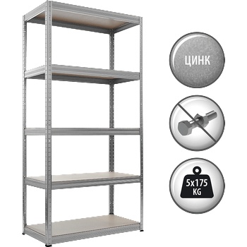 Carmen Метален стелаж star 180х75х35 см, до 175 кг на рафт - цинк (3580502_1)