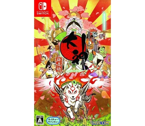 Okami HD