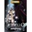 Manga Classics Othello