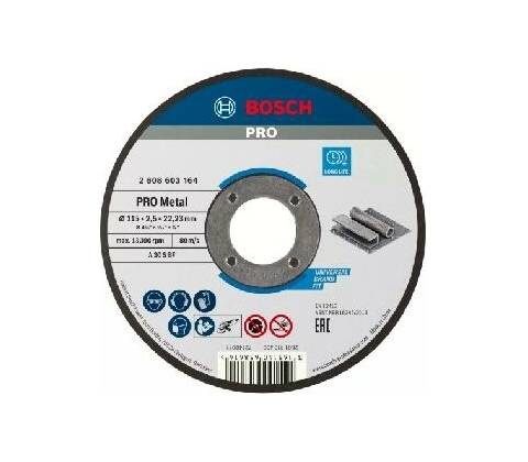 Bosch 2.608.603.164