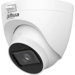 Dahua HAC-HDW1500TRQ-A-0280B-S3-DIP