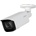 Dahua IPC-HFW5241T-ASE-0280B-S3