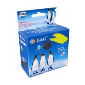 Image 1 of G&G Касета CANON BCI-8PC - Photo cyan - G&G Неоригинален