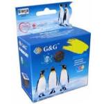 G&G Касета CANON BCI-8PC - Photo cyan - G&G Неоригинален