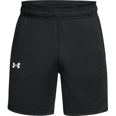 Under Armour Baseline xxl