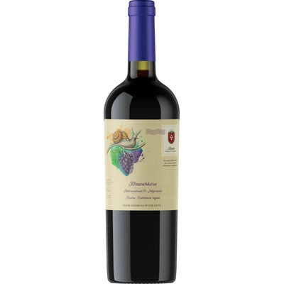 Barbale Khvanchkara 2024 Červené 14.5% 0.75 l (holá láhev)