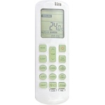 съвместим Hisense dg11r2-01, kb35yr3fg, hsa71r, ka50bsoeg, td35ve03g - заместител дистанционно управление (dg11r2-01, kb35yr3fg, hsa71r, ka50bsoeg, td35ve03g)