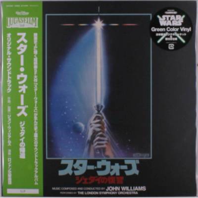 John Williams - STAR WARS: RETURN OF T... LP