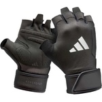 adidas Strength training gloves xl
