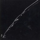 GABRIEL PETER: UP CD