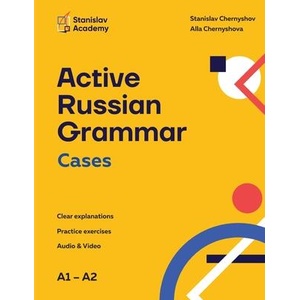 Active Russian Grammar Cases | Stanislav Chernyshov, Alla Chernyshova (ISBN: 9783950600933)