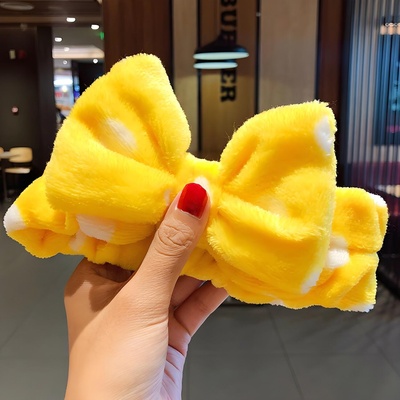 HARAHU Козметична лента за глава do-7867 - Жълта kp7867 (do-7867)