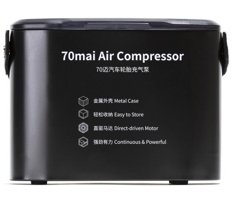 70mai Air Compressor Midrive TP01