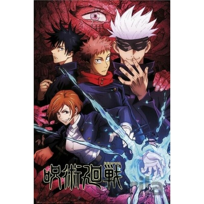 Plagát Jujutsu Kaisen - Artwork