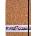 Talens Art Creation 9314053M Скицник 80 21 x 29, 7 cm 140 g Cork (9314053M)