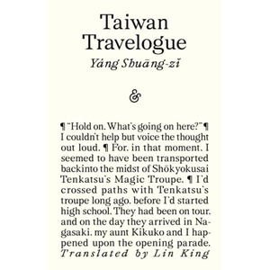 Taiwan Travelogue (ISBN: 9781916751651)